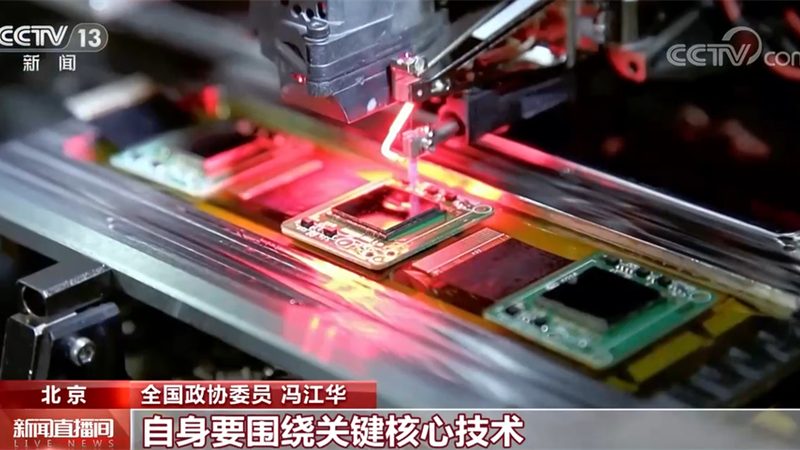 工业互联网应用场景定制开发