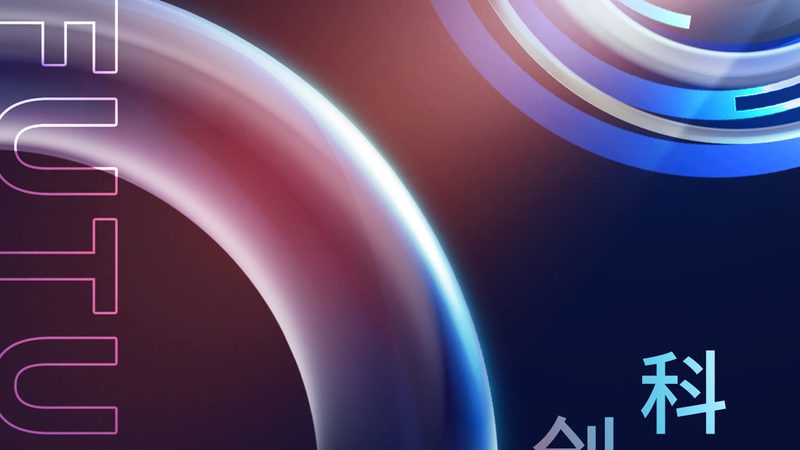 智慧解决方案实施流程图：揭秘企业数字化转型的关键步骤