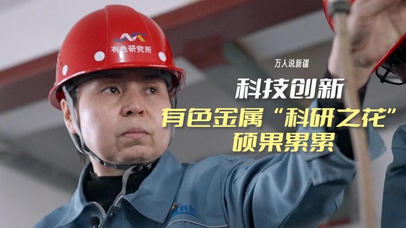 数据安全风险评估：企业如何构建坚实防线