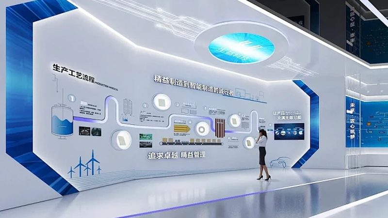 科技展厅设计报价明细表：解析设计要素与成本考量