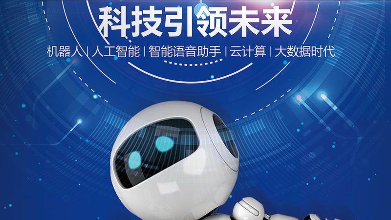 制造业数据中台：揭秘其核心价值与选型要点